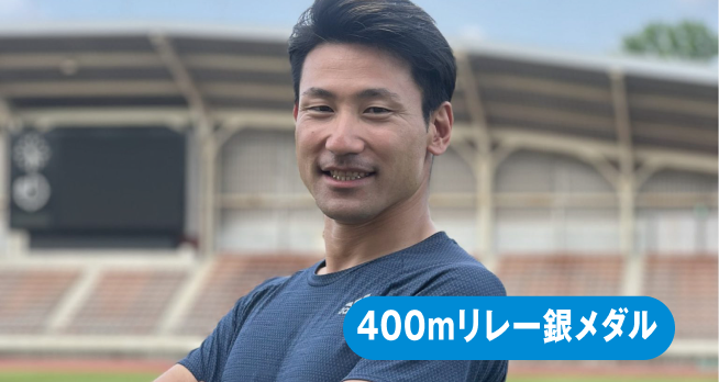 塚原直貴先生